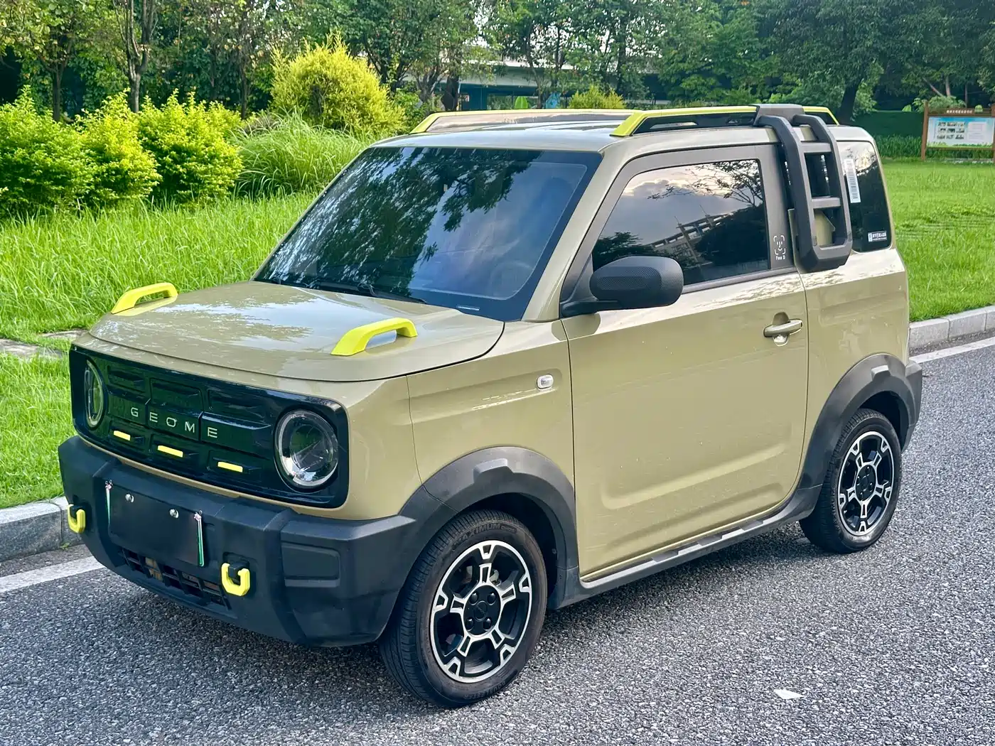 Geely Galaxy Panda 2024 200km Panda Knight