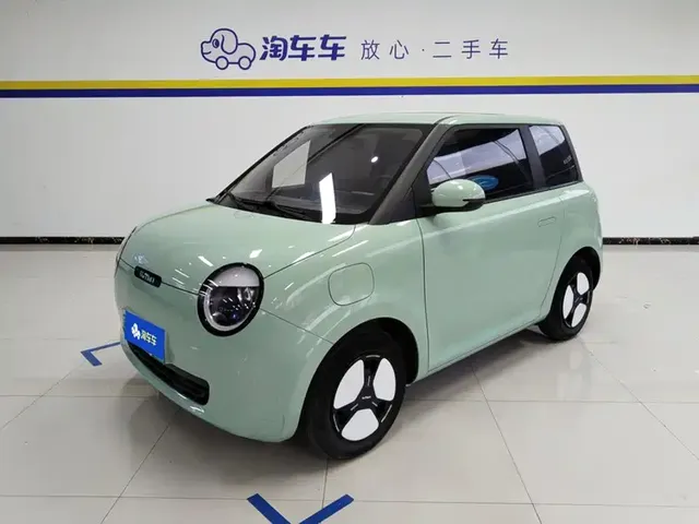 Changan Qiyuan Changan Lumin 2023 Model 205km Fragrant Edition