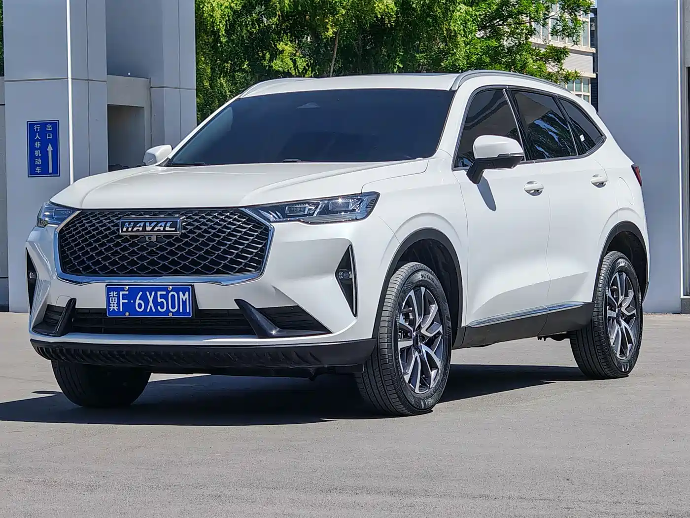 Haval H6 2024 1.5T 2WD Max