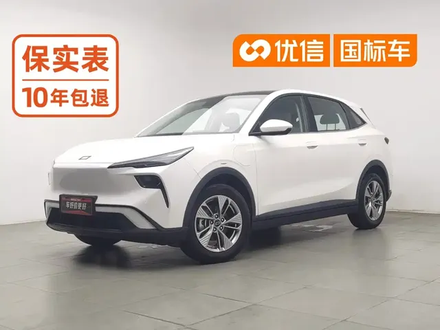 Besturn Yueyi 03 2025 Model 445km Joy Edition