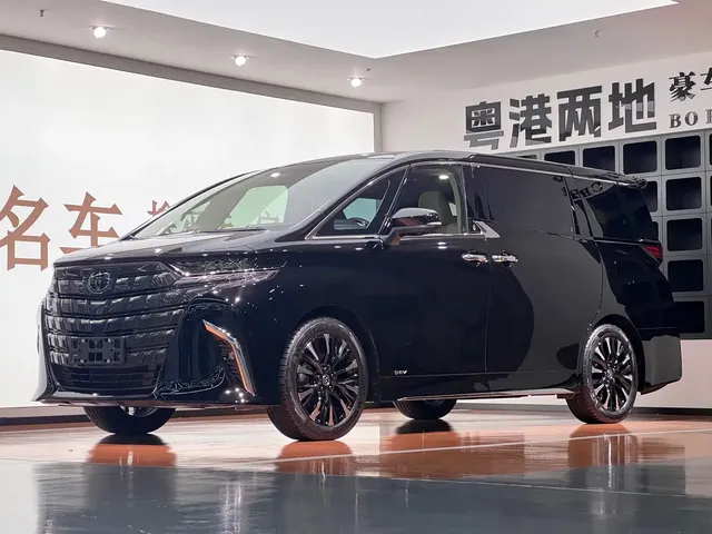 Toyota Alphard 2024 Hybrid 2.5L Ultimate Enjoyment Edition