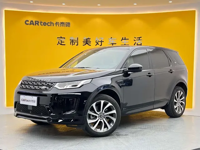 Land Rover Discovery Sport 2022 Model 249PS R-Dynamic S Performance Edition 5-Seater