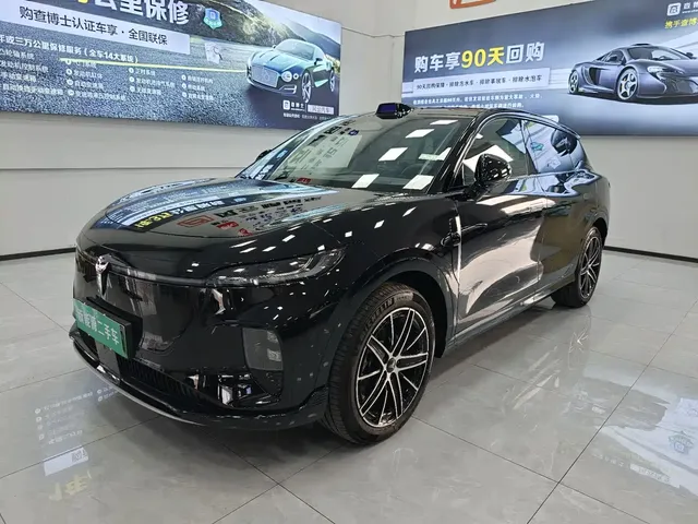 Voyah Auto Voyah Zhiyin 2025 Base