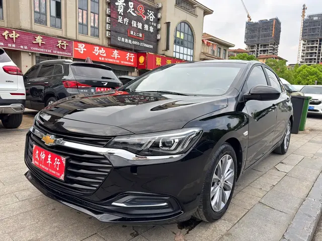 Chevrolet Monza 2022 320 Automatic Enjoyment Sunroof Edition