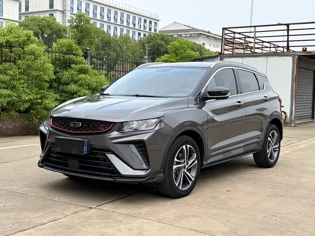 Geely Binyue 2021 1.4T DCT Diamond Edition