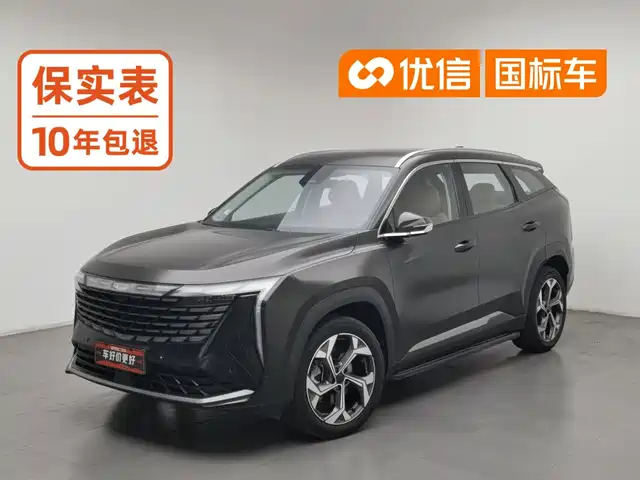 Geely Boyue L 2023 1.5TD DCT Premium