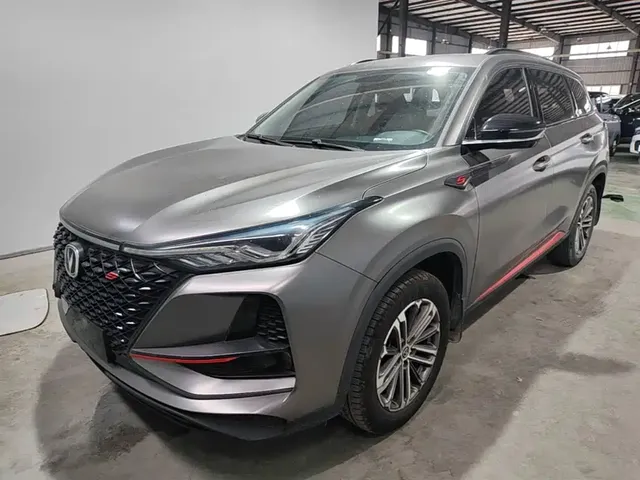 Changan CS75 PLUS 2021 1.5T Automatic Premium