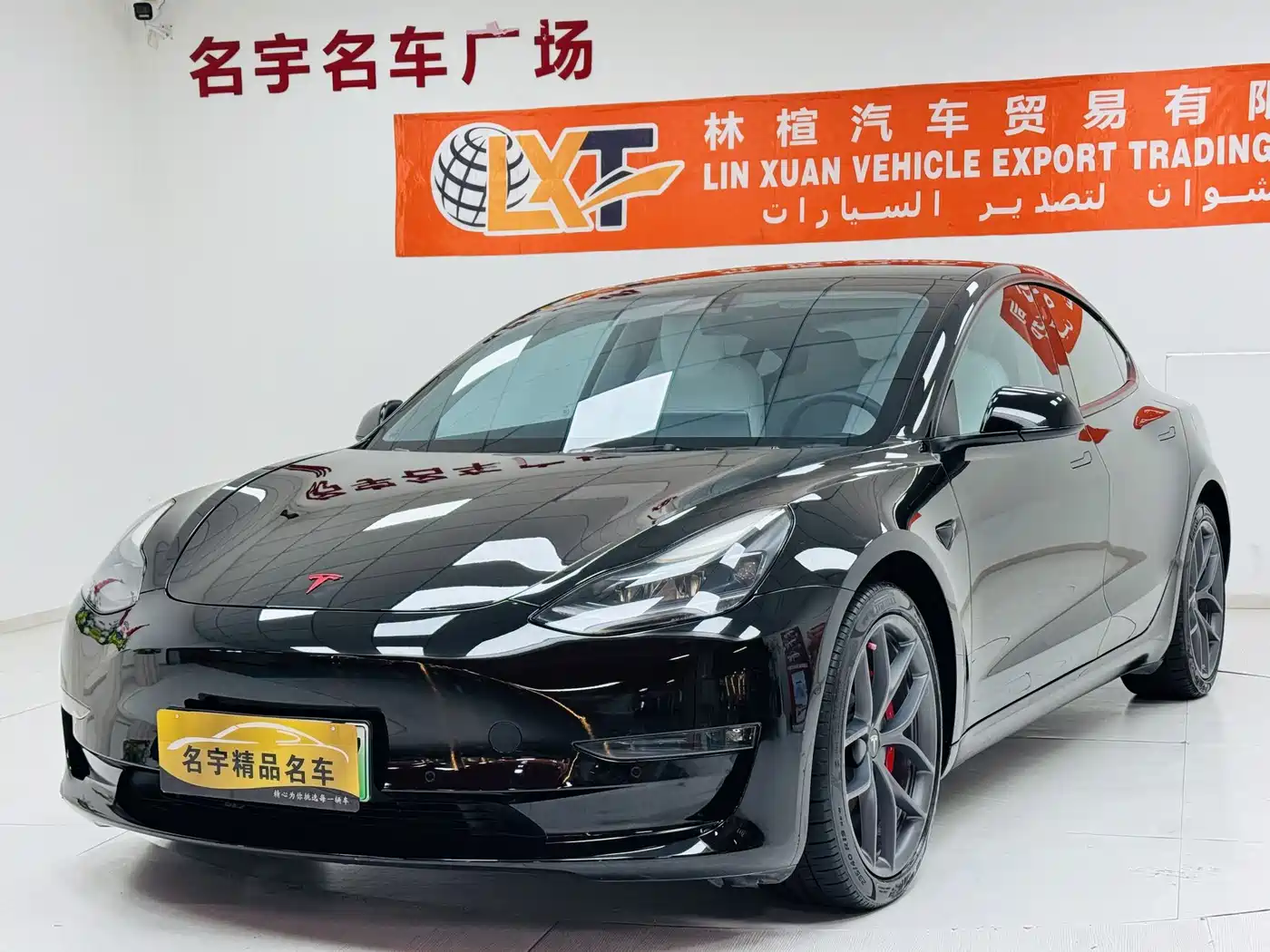 Tesla Model 3 2022 Performance High-Performance AWD