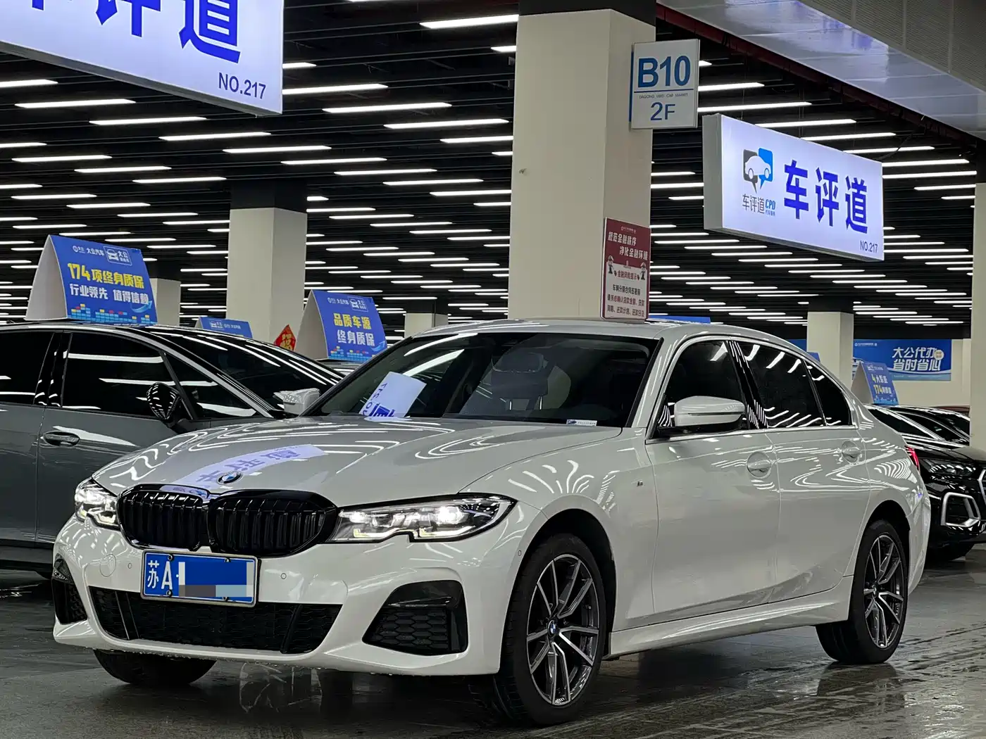 BMW 3 Series 2021 Second Facelift 325Li M Sport Package