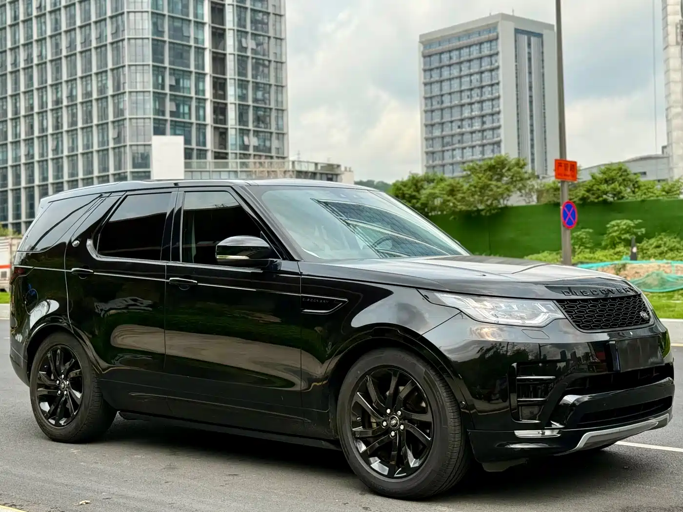 Land Rover Discovery 2020 2.0T 30th Anniversary Special Edition