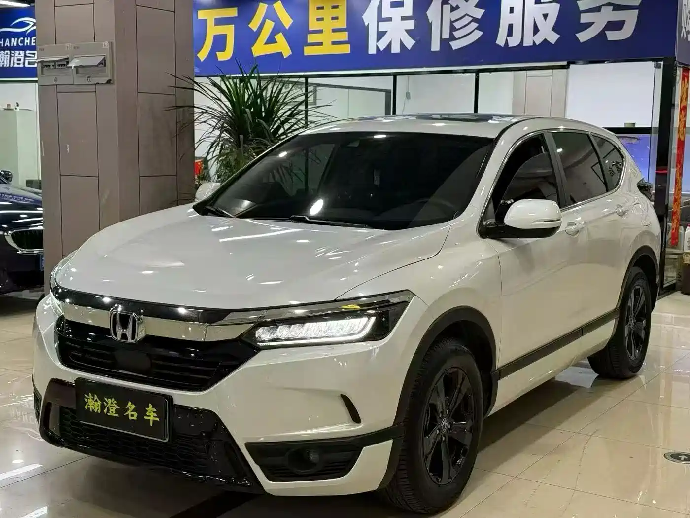 Honda Haoying 2020 240TURBO CVT 2WD Luxury
