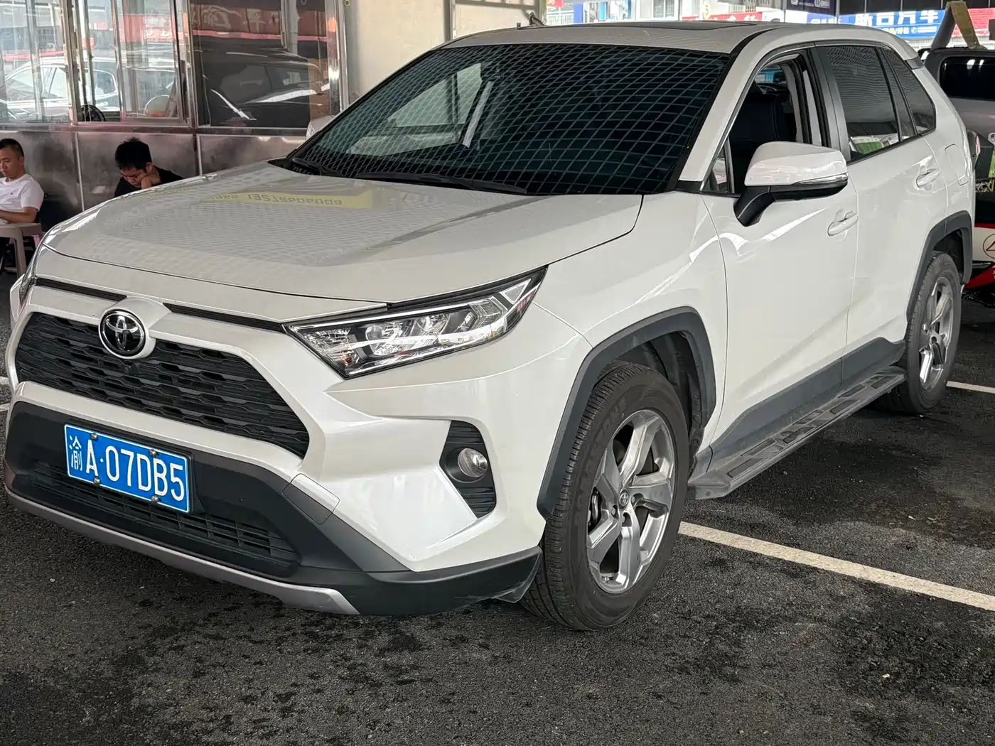 Toyota RAV4 Rongfang 2021 2.0L CVT 2WD Trend