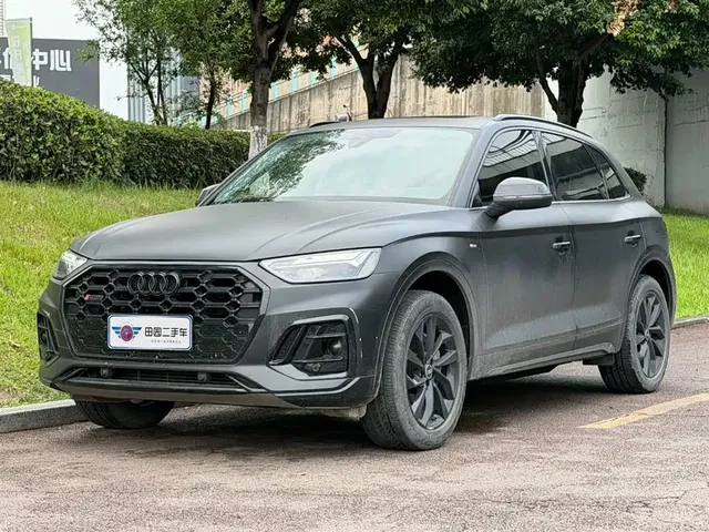 Audi Q5L 2022 40T Luxury Dynamic