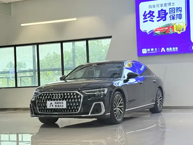 Audi A8 2023 A8L 55 TFSI quattro Flagship