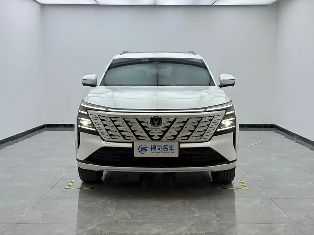 Changan CS75 PLUS 2025 4th Gen UItra 2.0T New Blue Whale Windrider Model