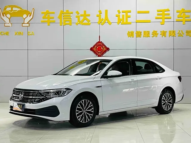 Volkswagen Sagitar 2024 200TSI DSG Flying Edition