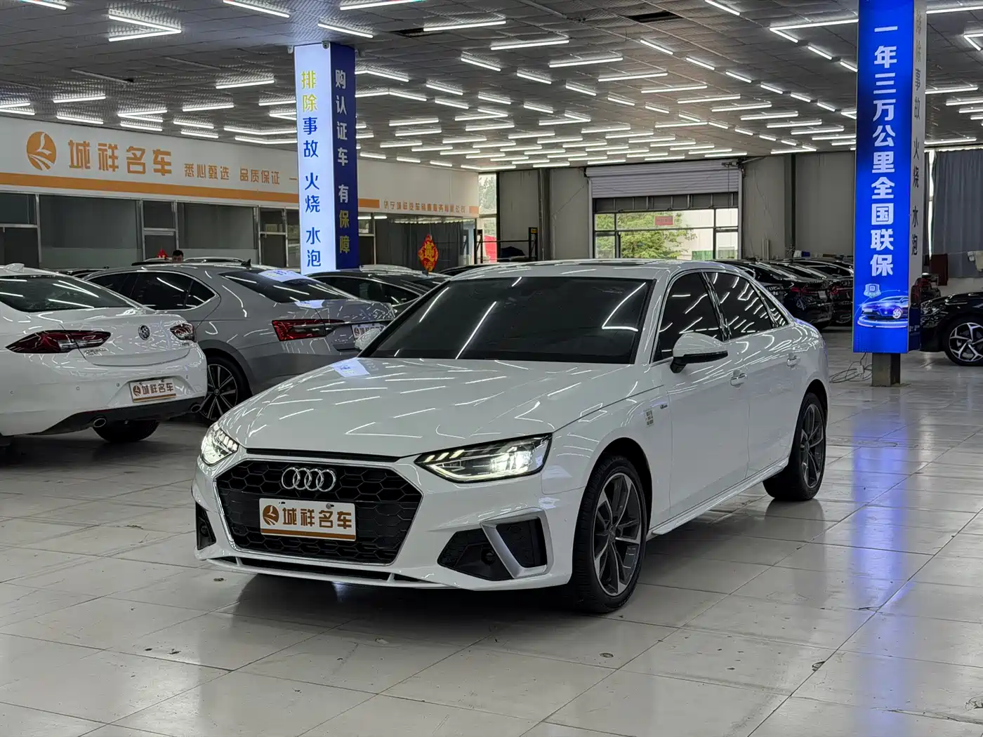 Audi A4L 2020 40 TFSI Fashion Dynamic Edition