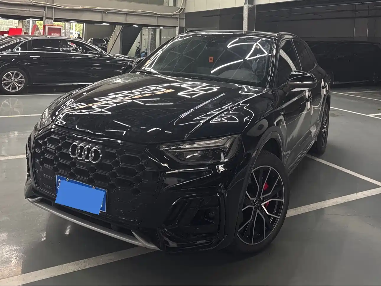 Audi Q5L 2025 45 TFSI Premium Dynamic