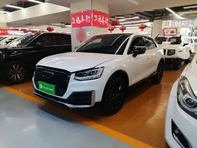 Audi Q2L 2021 35 TFSI Progressive Dynamic
