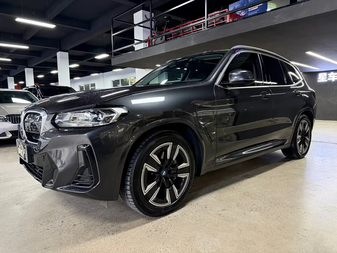 BMW iX3 2022 Leading Edition