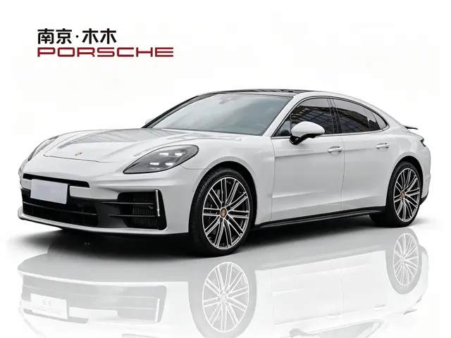 Porsche Panamera 2024 Panamera 2.9T
