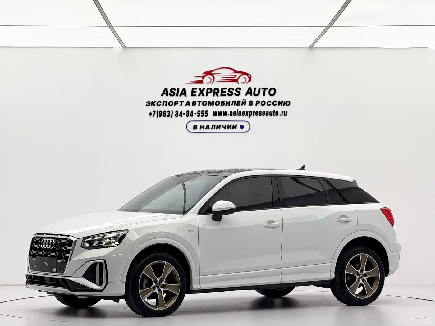 Audi Q2L 2022 35 TFSI Fashion Dynamic