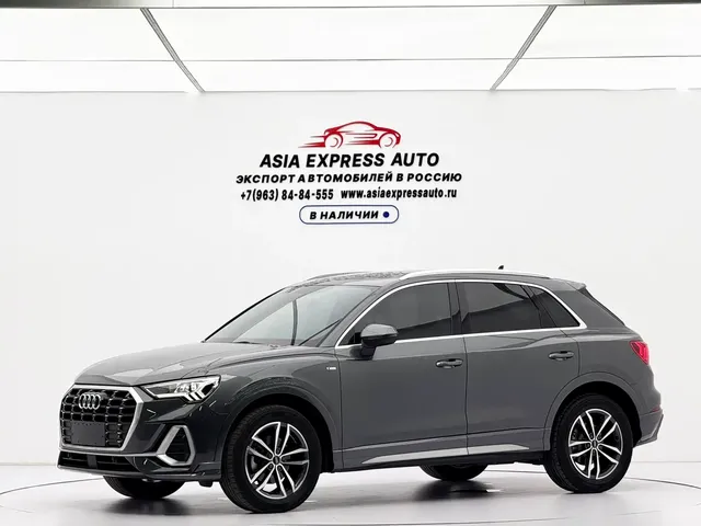Audi Q3 2022 35 TFSI Progressive Dynamic