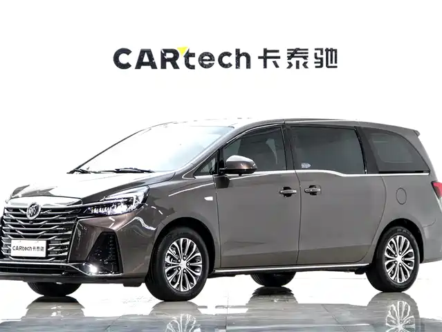 Buick GL8 2023 Model Land Business Class Smart