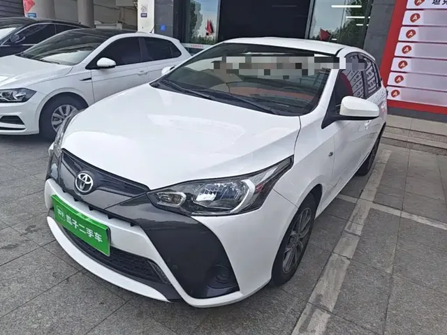 Toyota YARiS L Zhi Xuan 2022 1.5L CVT Leading PLUS Edition