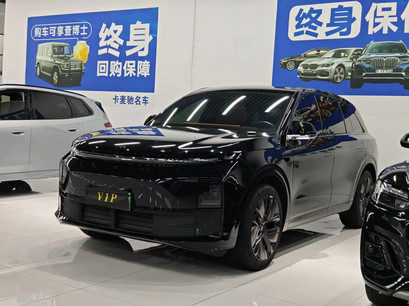 Li Auto L6 2024 Pro