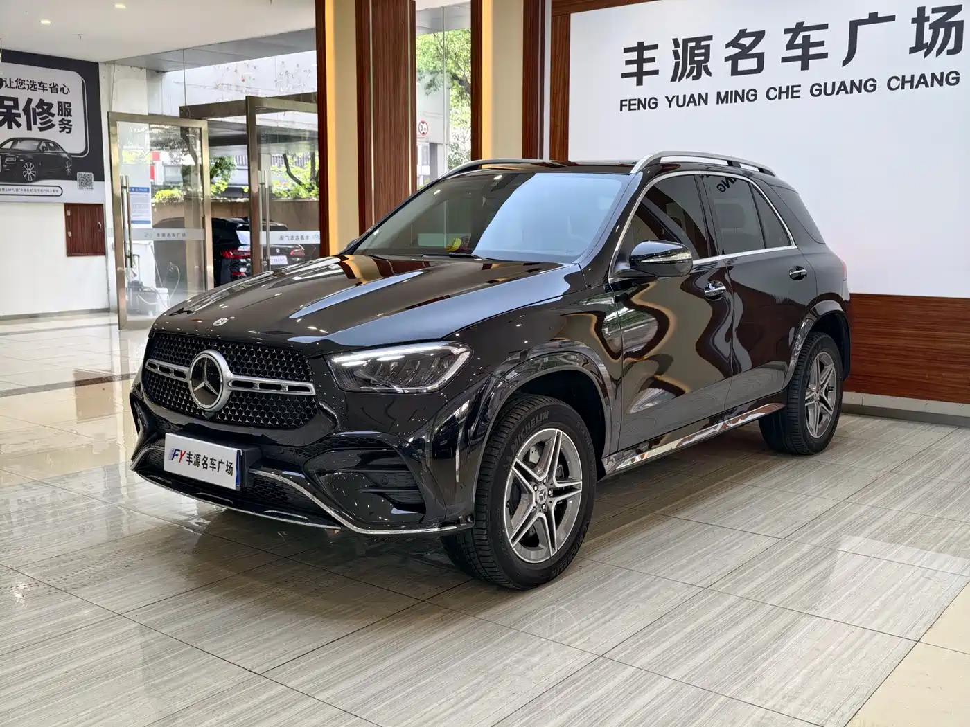 Mercedes-Benz GLE 2024 GLE 450 4MATIC Fashion