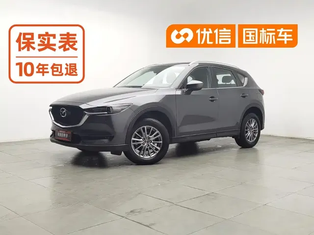 Mazda CX-5 2020 2.0L Automatic 2WD Smart