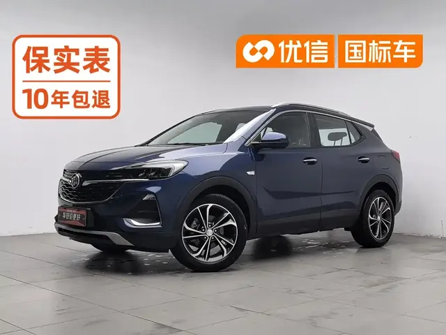 Buick Encore GX 2022 332T CVT FWD Luxury