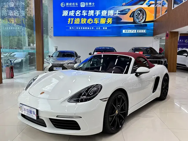 Porsche 718 2022 Boxster 2.0T