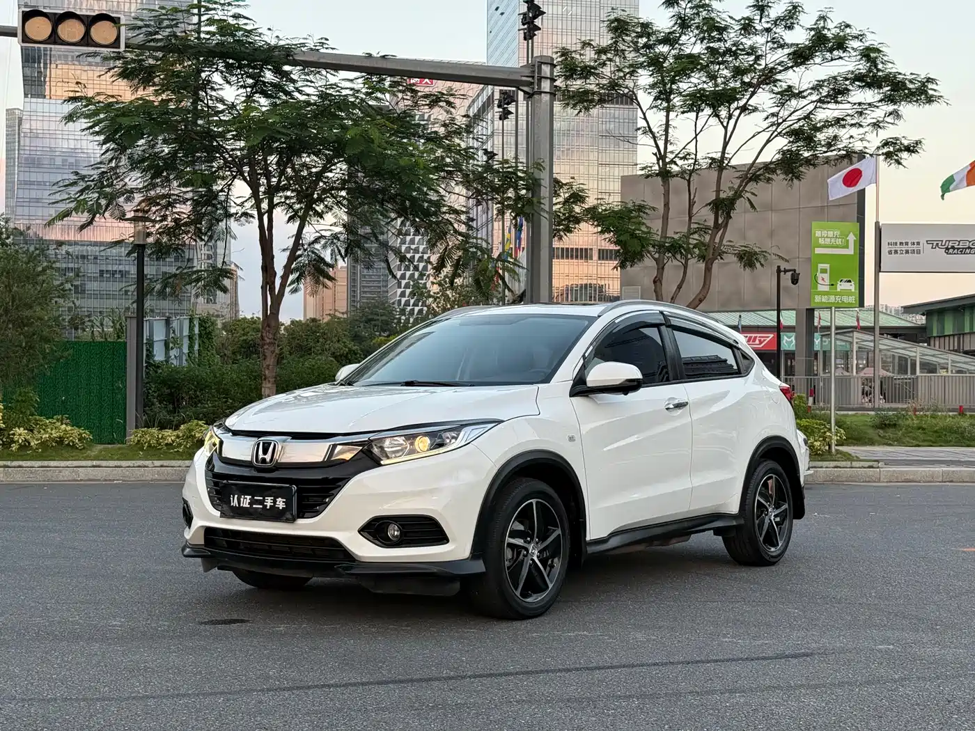 Honda Vezel 2020 1.5L CVT Pioneer