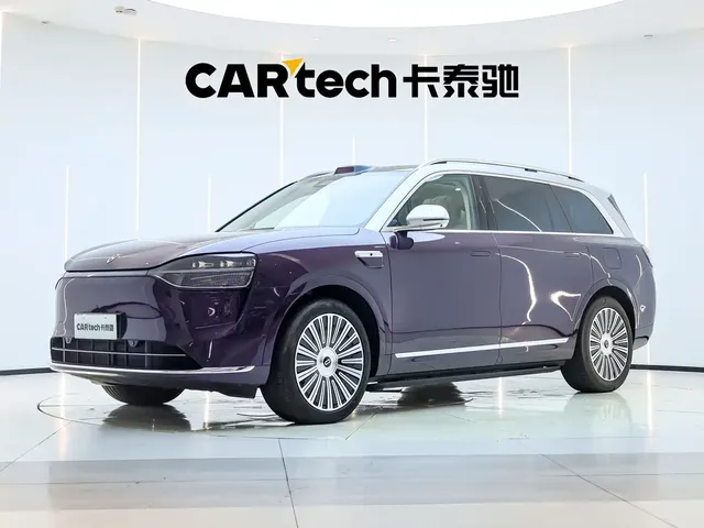 AITO Wenjie AITO M9 2025 Extended Range Ultra 52kWh 5-Seater