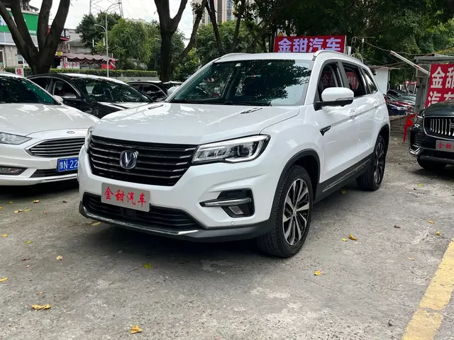 Changan CS75 2018 280T Automatic Elegant Smart Type China V