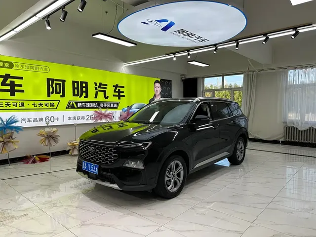 Ford Lingrui 2022 EcoBoost 170 Platinum