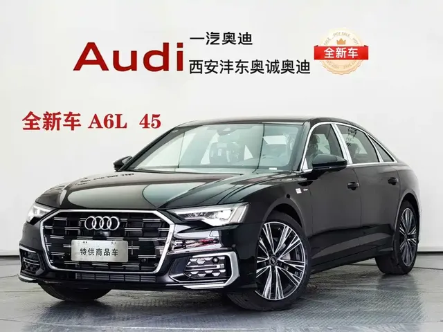 Audi A6L 2026 Model Year 45 TFSI Premium Dynamic