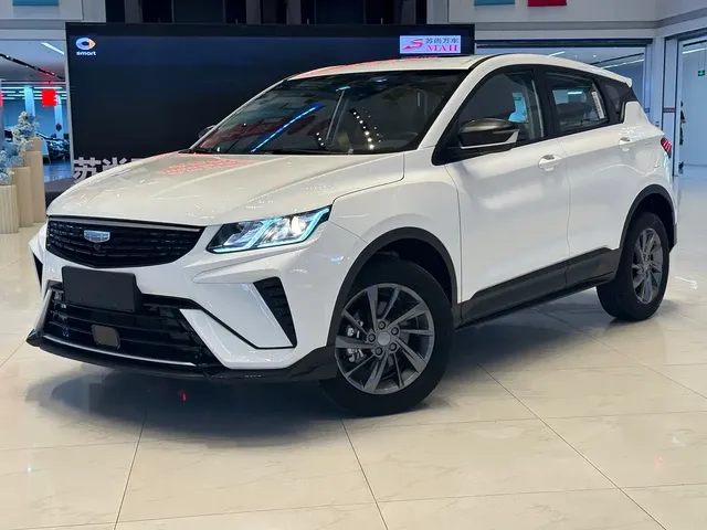 Geely Binyue 2025 1.5L CVT Super Edition MAX