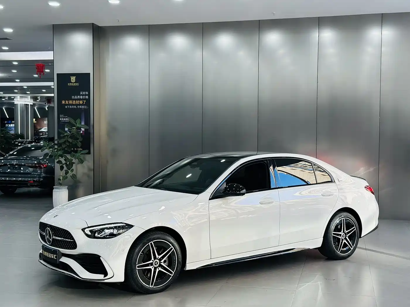 Mercedes-Benz C-Class 2024 Facelift C 260 L Moonlight Sport