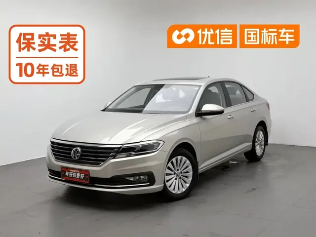 Volkswagen Lavida 2018 1.5L Automatic Comfort Version China V