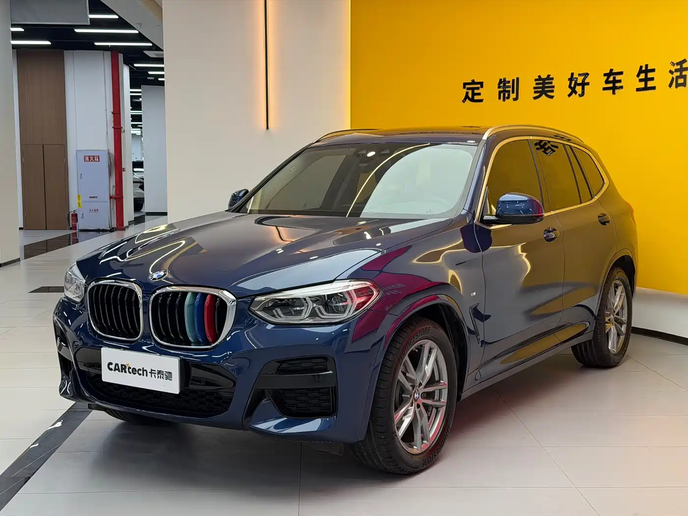 BMW X3 2020 xDrive25i M Sport Package