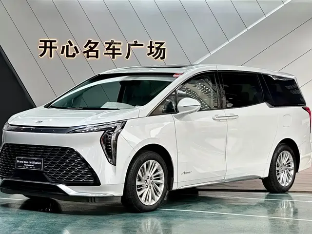 Buick Century 2023 2.0T 6-Seat World Edition