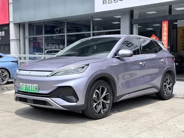 BYD Yuan PLUS 2023 Model Champion Edition 430KM Leading Type
