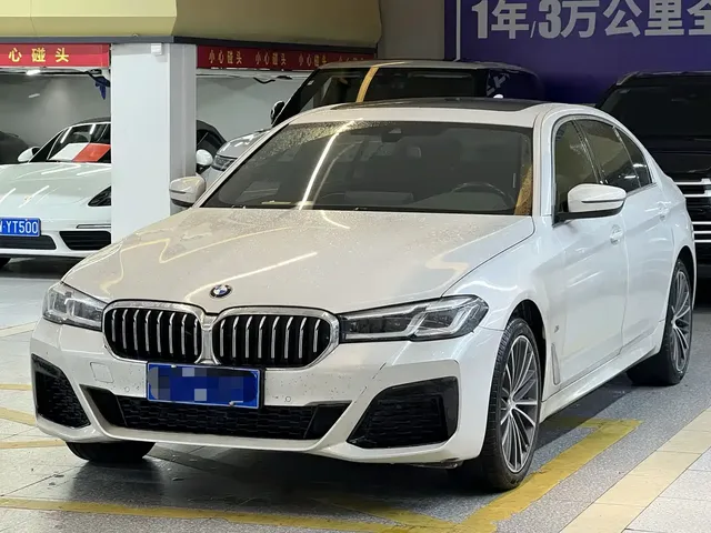 BMW 5 Series 2023 530Li Leading M Sport Package