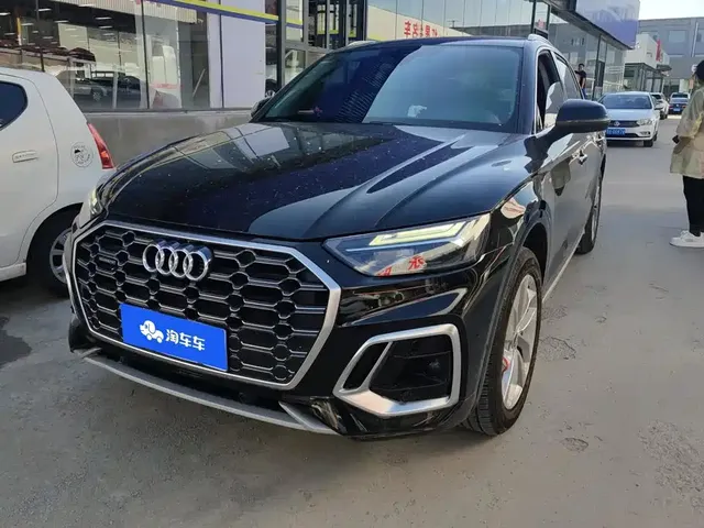 Audi Q5L 2022 40T Luxury Dynamic