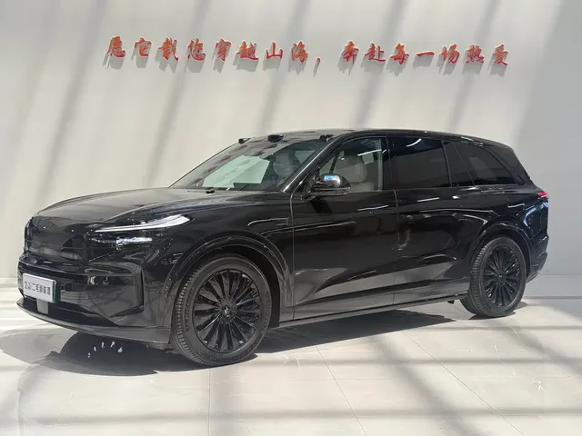 Ledao L90, 2026