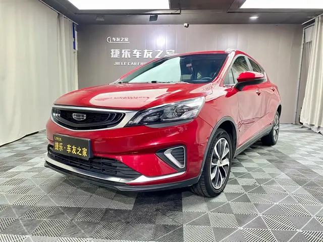 Geely Emgrand GS 2020 1.4T CVT Elegance