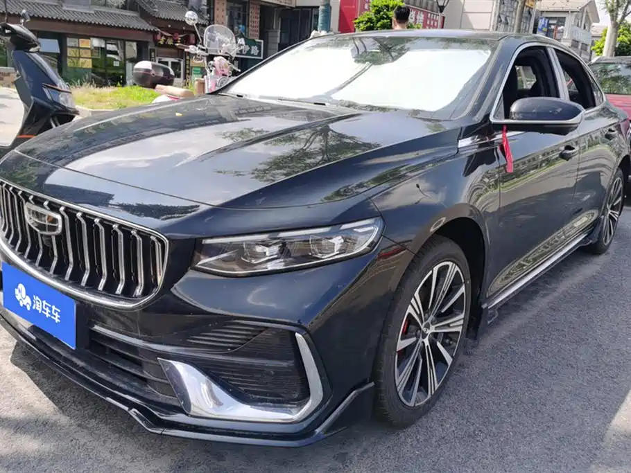 Geely Xing Rui 2026 Orient Yao 1.5TD Kunlun Edition